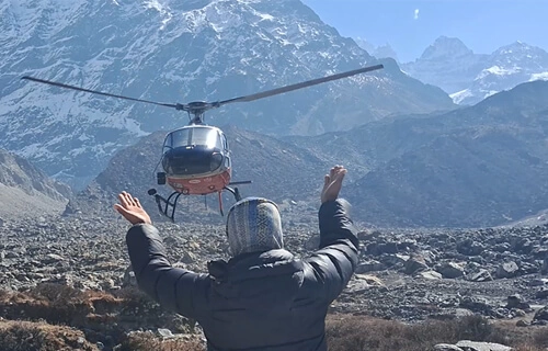 merahelicopterreturn