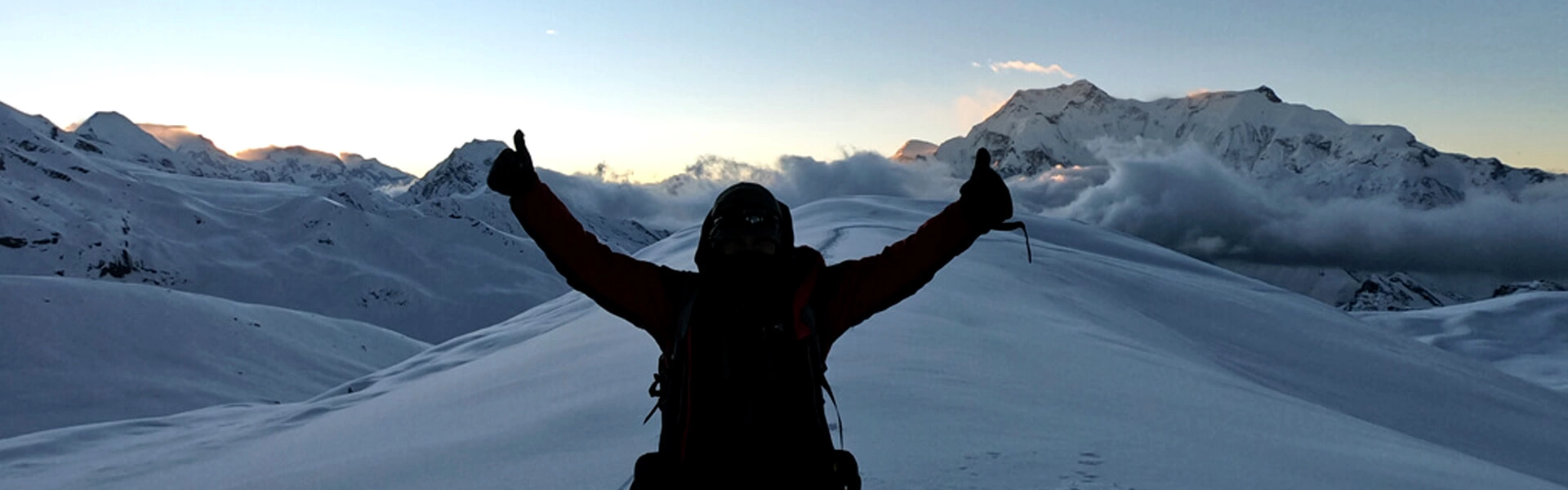 chuluwestpeakclimbing