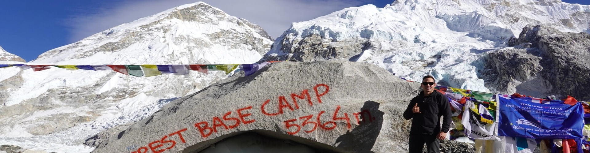 top12reasonsforeverestbasecamp