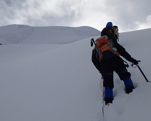 Ascending The Two Fifty Meters High Slope