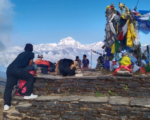 Gurung Hill (deurali)