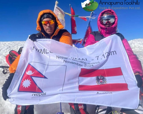 Nepal Austria Realtions