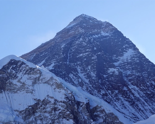 Our Mountain Our Pride